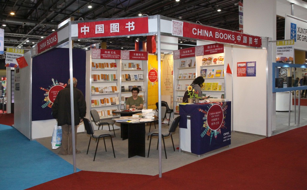 China